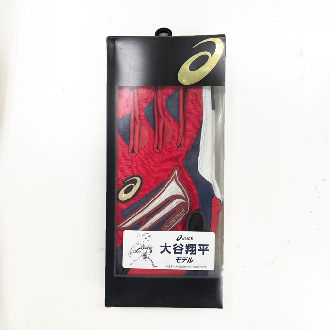 レッドのみ】ASICS（アシックス）限定 ゴールドステージ バッティング