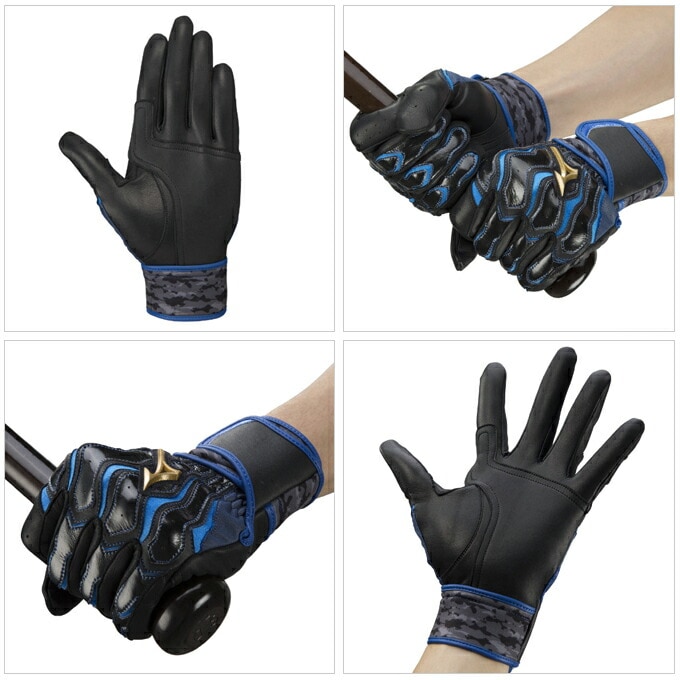 MIZUNO（ミズノ）限定 ミズノプロ モーションアークSF W-Leather