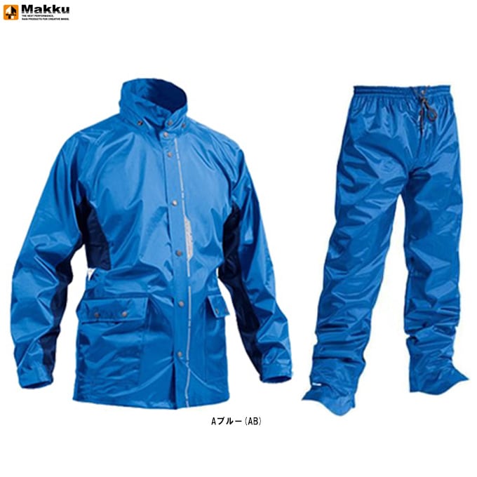 Mサイズ/ブルーのみ】Makku（マック）セブンポイント レイン