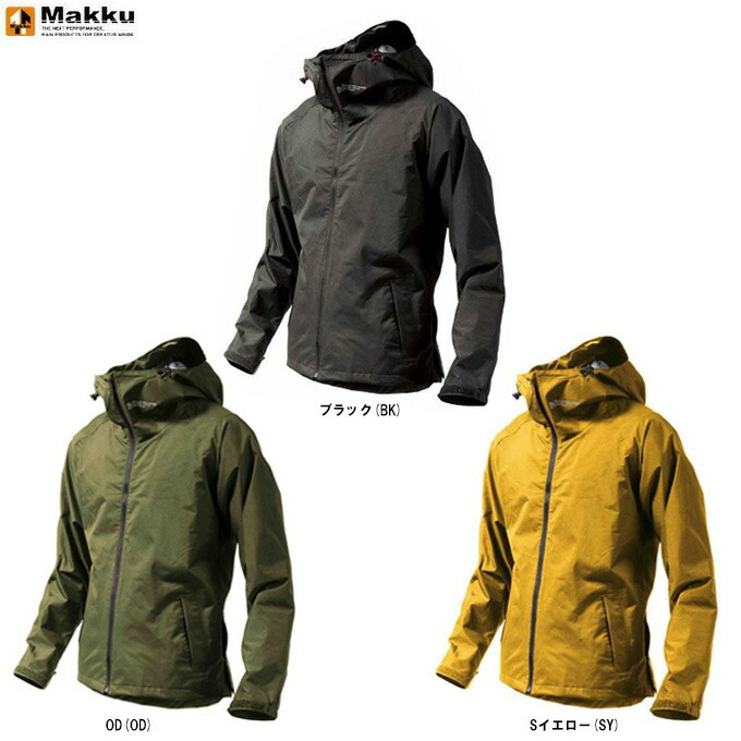 カーキ/Mのみ】Makku（マック）アーク レインジャケット（AS910