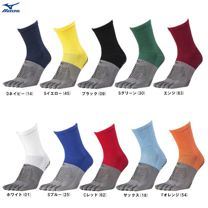 楽天市場】【10足まとめ買い】千代治 メンズ クォーターソックス