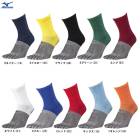 MIZUNOʥߥΡ˥饤ɥ硼ȥåP2MX2510˥ݡ ȥ졼˥ եåȥͥ ˥ 5ܻإå  ˥å