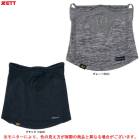 ZETTʥåȡ˸ ͥåBOX22BR ݡ ȥ졼˥ ˥ եС ե å  