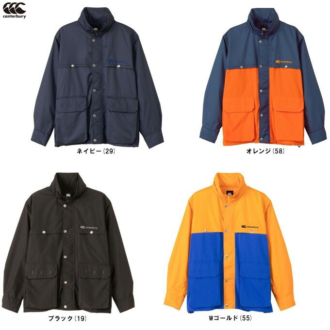 Canterbury（カンタベリー）ウェストヘブン ジャケット（RA72503