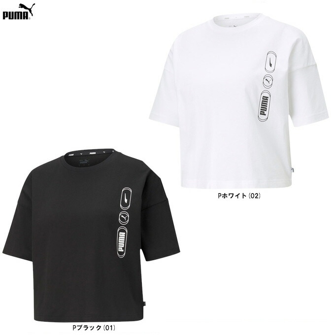 PUMA（プーマ）REBEL ファッション Tシャツ（588817）スポーツ