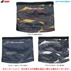 SSK�ʥ������������˸��� proedge �ե꡼���ͥå��������ޡ���EYA22116�˥ץ����å� ��� ���ݡ��� �ȥ졼�˥� �ɴ� ����� ������