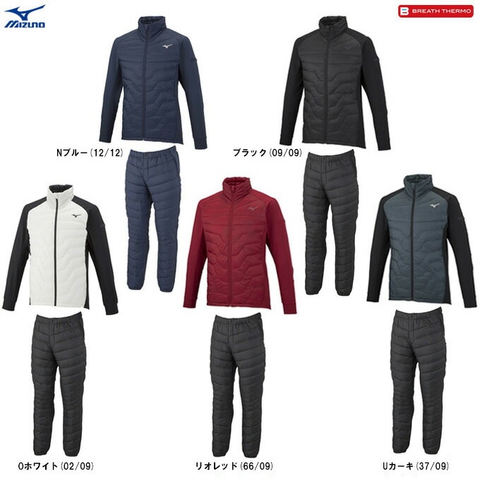 レッド/XLのみ】MIZUNO（ミズノ）限定 テックフィル