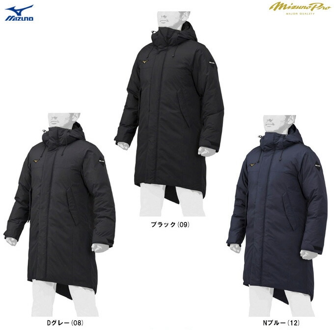 MIZUNO�ʥߥ��Ρ˸��� �ߥ��Υץ� ���󥰥����󥳡��ȡ�12JE2G70��mizunopro ���ݡ��� ��� �ɴ� ������ �������� �ա��ɤ��� ��˥��å���