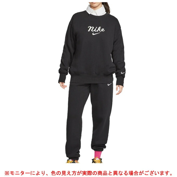 Sunlighthomies セットアップ スウェット NIKE 000000010641_UeFKdz1.jpg