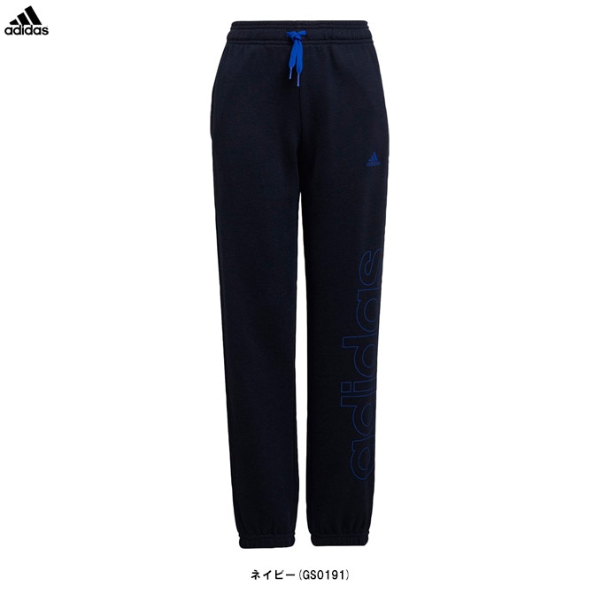 ネイビーのみ】adidas（アディダス）エッセンシャルズ フレンチテリー