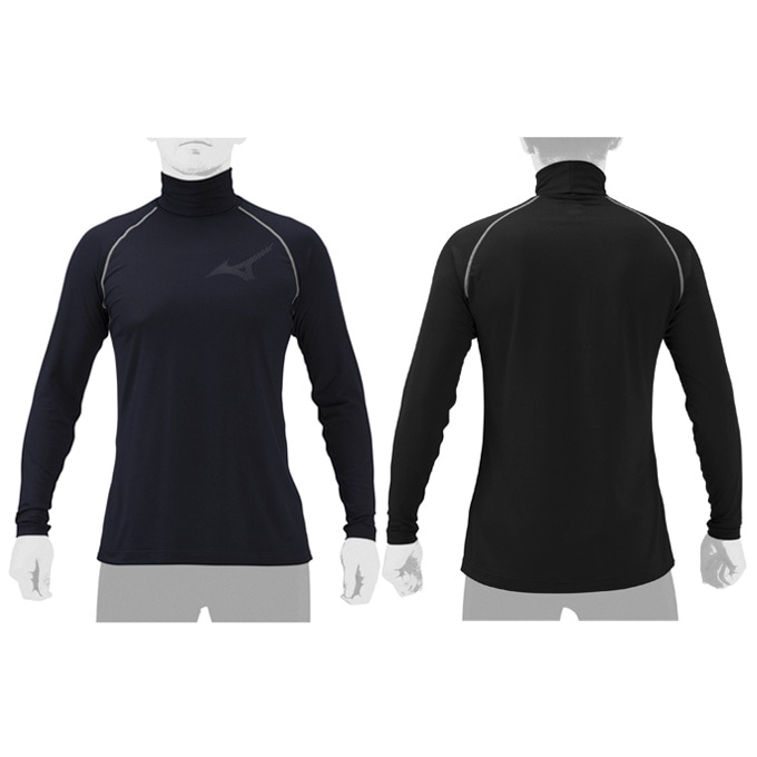 MIZUNO（ミズノ）限定 裏起毛アンダーシャツ タートルネック