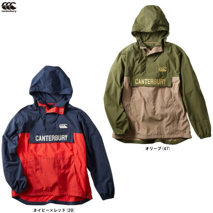 �ڥͥ��ӡ��ߥ�åɤΤߡ�Canterbury�ʥ��󥿥٥꡼�˥��Υ�å����㥱�åȡ�RA70606�˥饰�ӡ� �ȥ졼�˥� ���㥱�å� ������ �ա��� �ѡ����� ���