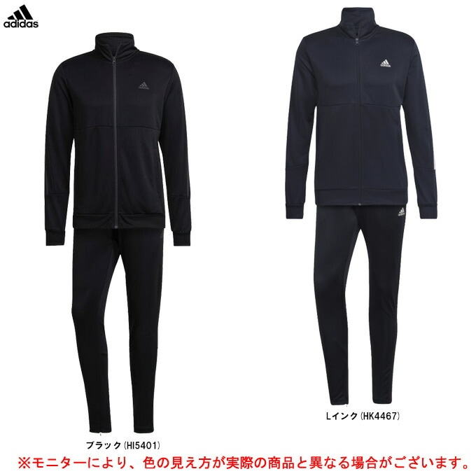 Lインク/2XLのみ】adidas（アディダス）スリム ジップ トラックスーツ