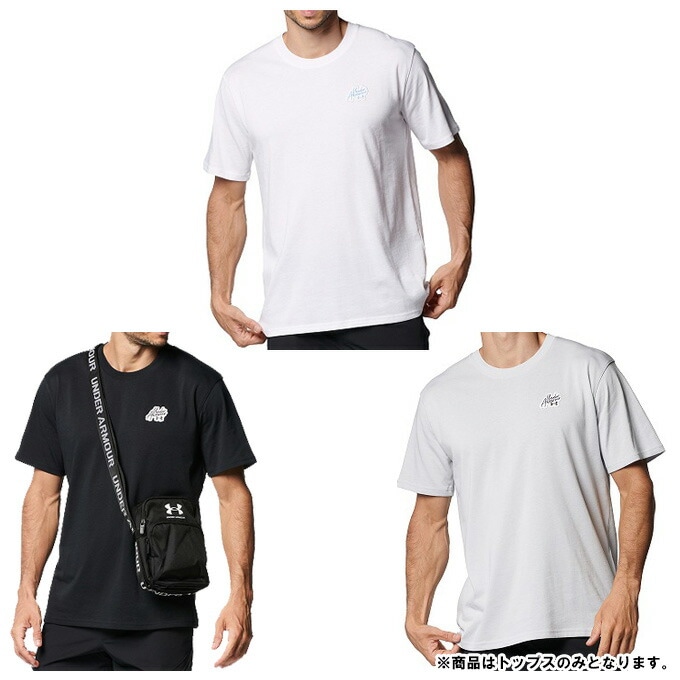 UNDER ARMOUR（アンダーアーマー）UA トレーニング Tシャツ（1375537