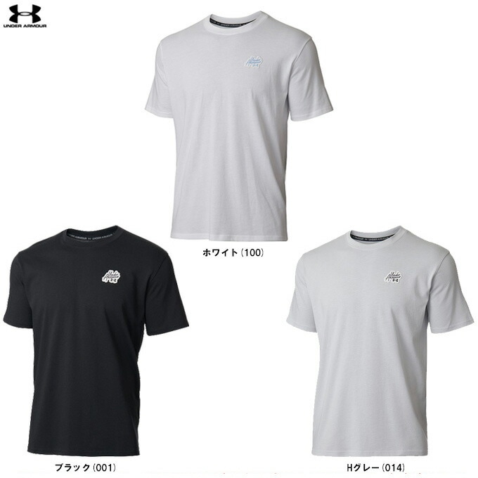 UNDER ARMOUR（アンダーアーマー）UA トレーニング Tシャツ（1375537