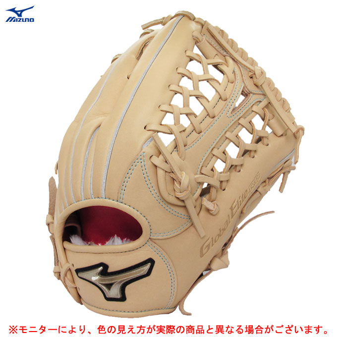 イチロー　ミニグローブ＆ボール【希少】 MIZUNO（ミズノ）限定 少年軟式用グラブ（1AJGY88808）野球 グローブ