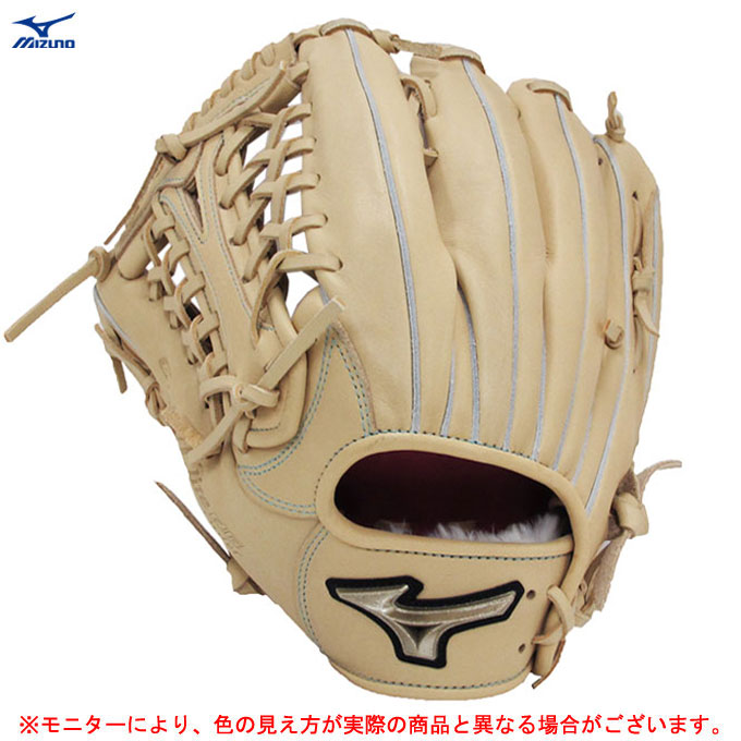 MIZUNO（ミズノ）限定 少年軟式用グラブ（1AJGY88811）野球 グローブ 軟式グラブ イチローモデル 外野手用 オールラウンド用 オーダー  少年野球 キッズ ジュニア-ミズシマスポーツ オンラインショップ