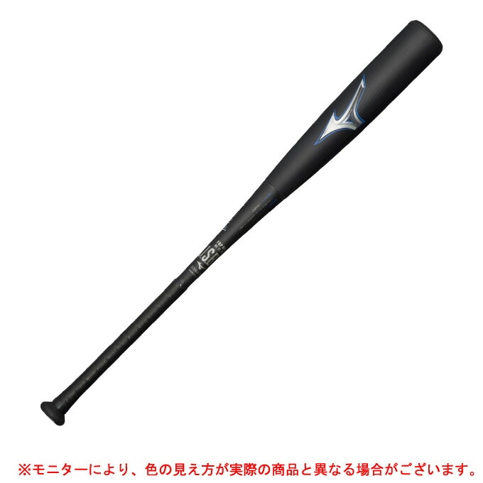 MIZUNO（ミズノ）軟式用FRP製 ビヨンドマックスレガシー トップ
