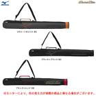 MIZUNOʥߥΡ˸ Х륨꡼ Хåȥ 11FJT3411Global Elite  ١ܡ ХåȥХå 