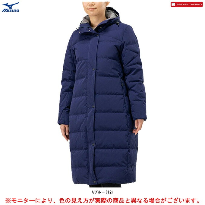 【名入れ無料】 000000011107_F4l0WAG.jpg ウェア