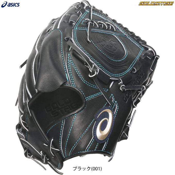 新品　タグ付きasics 大谷翔平モデル ブラック 野球グローブ ASICS アシックス 少年用 軟式グローブ 大谷翔平モデル オール