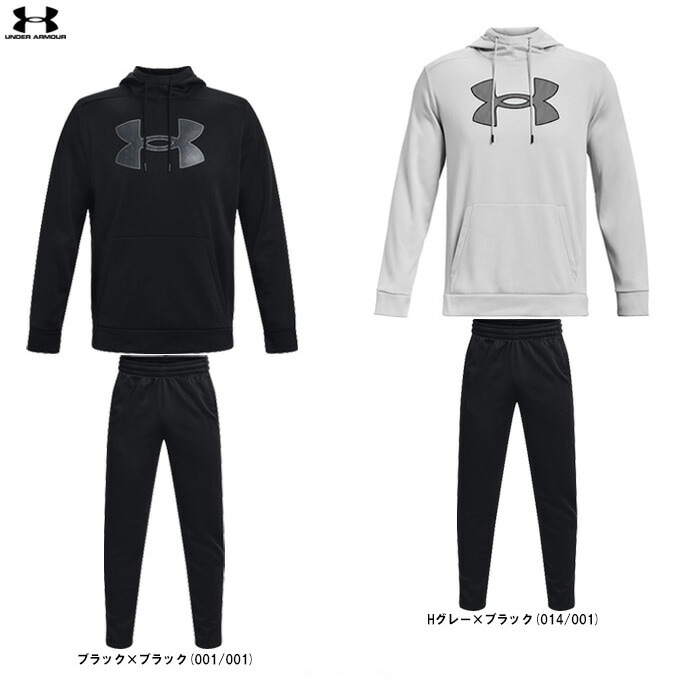 MDサイズのみ】UNDER ARMOUR（アンダーアーマー）UA アーマー フリース