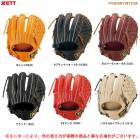 ZETT�ʥ��åȡ����ѥ���� �ץ����ƥ����� ���ݡ�ͷ����� ������μ�����ǥ��BRGB30250����� �١����ܡ��� ���ĥ�ǥ� ������� ���硼�� ������