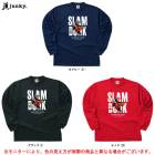 �ڥ�å�/XXL�Τߡ�soccer junky�ʥ��å�������󥭡��˥Х����åȥܡ��른��󥭡� ή�����+11 ����DryTEE��BSK22P34��Claudio Pandiani ���饦�ǥ������ѥ�ǥ������� SLAM DUNK���쥯����� ���ݡ��� �ȥ졼�˥� ������ Ĺµ ������ ���