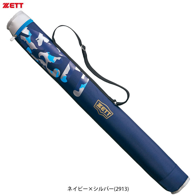 Amazon.co.jp: Fosinz 腕時計 携帯ケース 1本 2本 3本用 腕時計