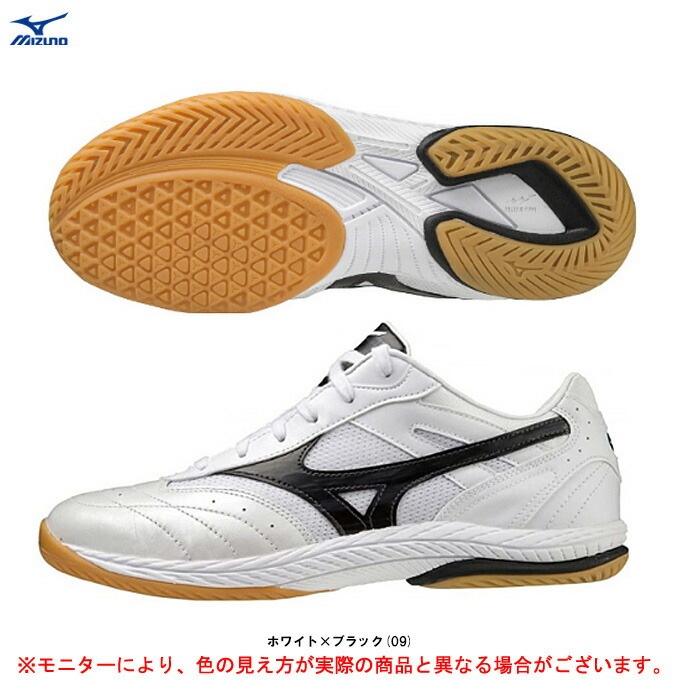 MIZUNO（ミズノ）限定 WAVE DRIVE 0 ウエーブドライブ 0（81GA2201
