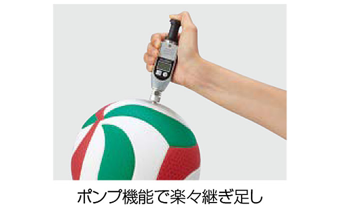 molten（モルテン）ミニポンプ付き デジタル圧力計（PGP）スポーツ