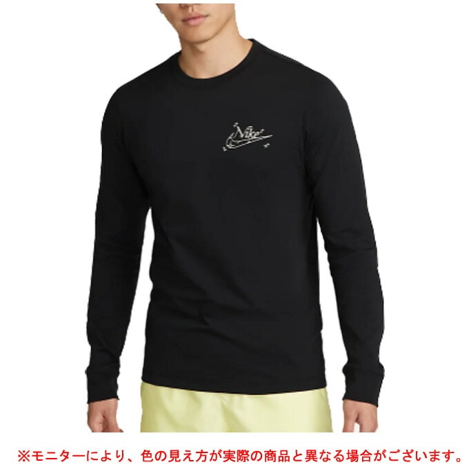 【NIKE】スポーツウェア 長袖 Tシャツ ロンT 楽天市場】【全品対象最大10％OFFクーポン発行中！〜2025年7/26