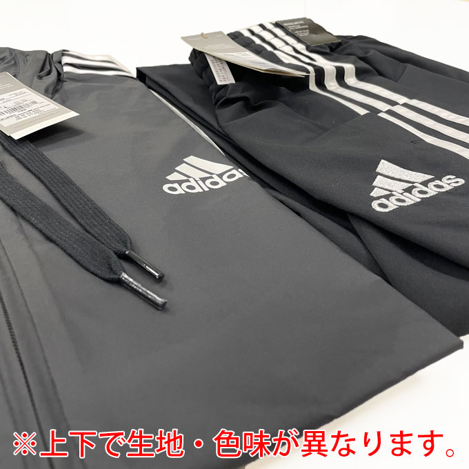 在庫処分品】adidas（アディダス）エッセンシャルズ スリーストライプ