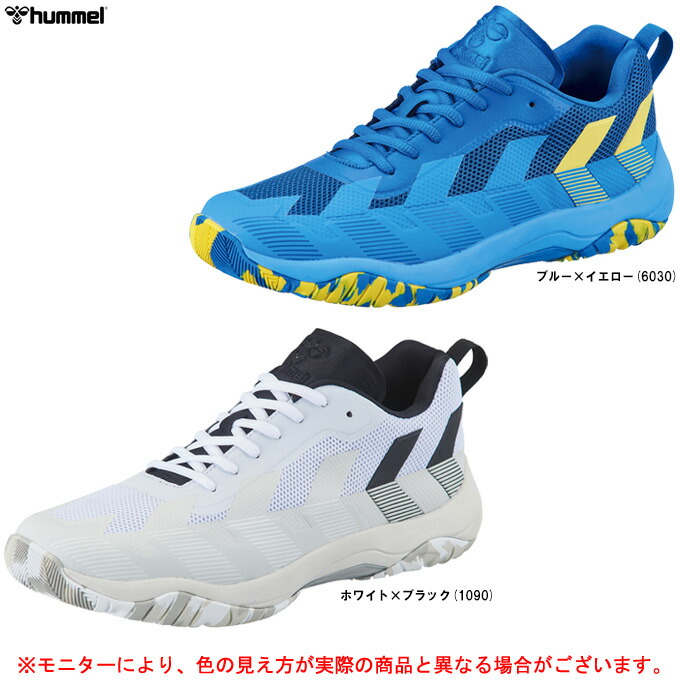 hummel（ヒュンメル）ハンドボールシューズ KOMET POWER 2.0