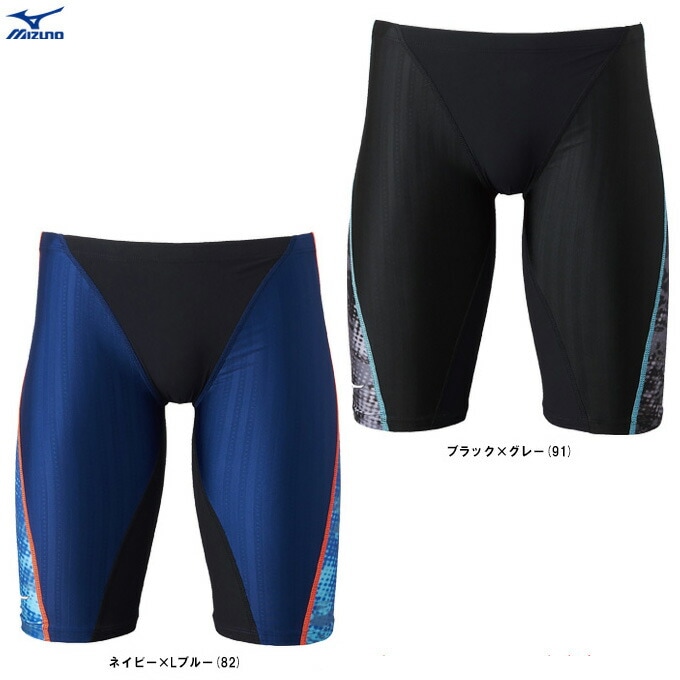 MIZUNO（ミズノ）競泳用FX・SONIC SYNERGY ハーフスパッツ（N2MBA031