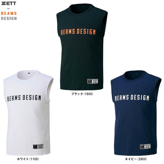 ڥۥ磻/MΤߡZETTʥåȡ˸ ZETT by BEAMS DESIGN Ρ꡼֥ġBOT799T5˥å Х ӡॹ ǥ  ݡ ȥ졼˥ ۴® 