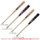 ZETTʥåȡ˹żХå ڥ륻쥯ȥǥ ƻС 880gʿѡBWT16384 ١ܡ إåɤȴ BFJޡ 