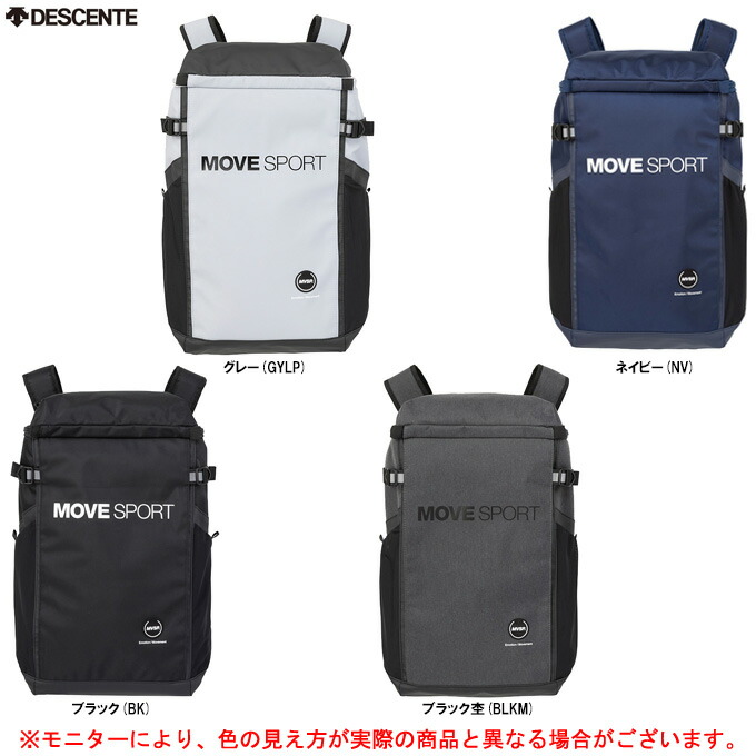 【決まりました!】DESCENTE スクエアバックパック　 デサント(DESCENTE) バックパック スクエアバッグM 30 DMAWJA04-BK
