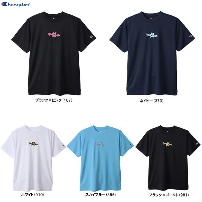 Champion（チャンピオン）ショートスリーブ Tシャツ（C3XB310