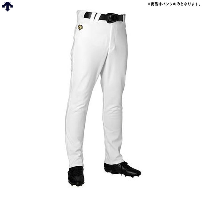 DESCENTE 陸上ユニフォーム 下のみ DESCENTE（デサント） 交換無料 野球 ズボン ジュニア ショート