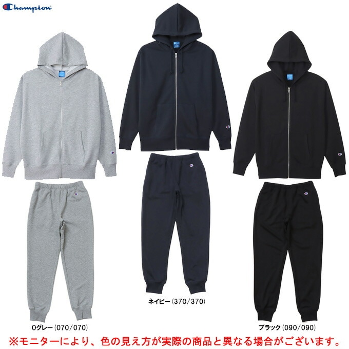 50s Champion ネイビースウェットパーカーランタグ両V短丈メンズ　M 50s Champion ネイビースウェットパーカーランタグ両V短丈メンズ