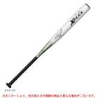MIZUNOʥߥΡ˸ եȥܡ3FRPХå סܡ ߥΥץ XFLEX Xեå1CJFS111mizuno pro ߥץ եȥܡ Хå ܥХå 3Хå ȥåץХ ܡ ץܡ 