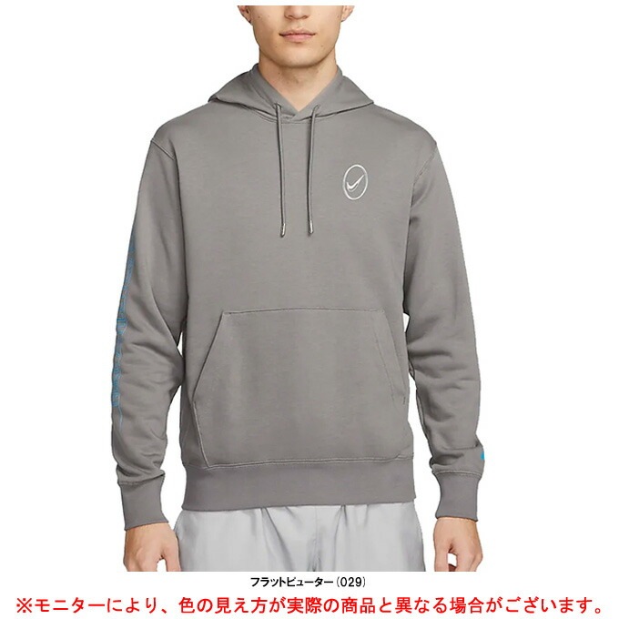 NIKE(ナイキ)NSW FT I2SP プルオーバー L/S フーディ(FD0916 NIKE(ナイキ)NSW FT I2SP プルオーバー L/S フーディ(FD0916