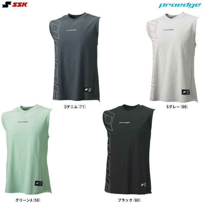 TSTS スカラップエッジ ノースリーブTシャツ TSTS スカラップエッジ ノースリーブTシャツ 楽天市場】袖なし