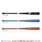 87cmSSKʥ˸ ΥåХå ꡼FUNGO ʿ540gSBB8012 ١ܡ ȥ졼˥  