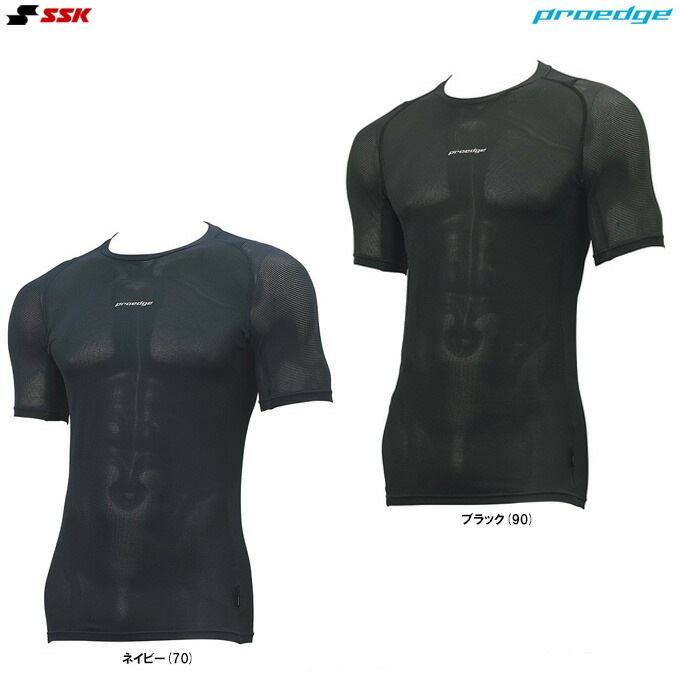 SSK�ʥ������������˸��� �ץ����å� �ܿ��䴶 �����ͥå�Ⱦµ�ե��åȥ����������ġ�ESCB023LH��proedge ���ݡ��� ��� ����ʡ������� ������