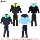 soccer junky�ʥ��å�������󥭡��˥Х�������åƸ�+2 �ȥ졼�˥�ZIP ���㥱�å� �ѥ�� �岼���åȡ�CP23AA5/CP23AB5�˥��å��� ���åȥ��å� ���㡼�� ���