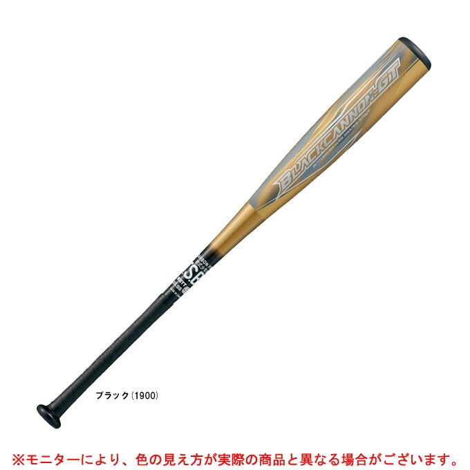 ZETT（ゼット）少年軟式用FRP製バット ブラックキャノンGT 80cm/570g