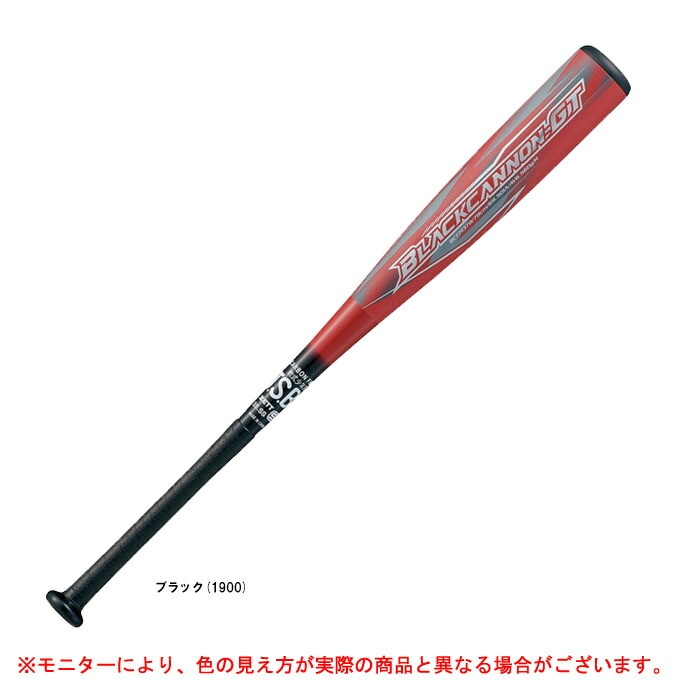 78cm】ZETT（ゼット）少年軟式用FRP製バット ブラックキャノンGT