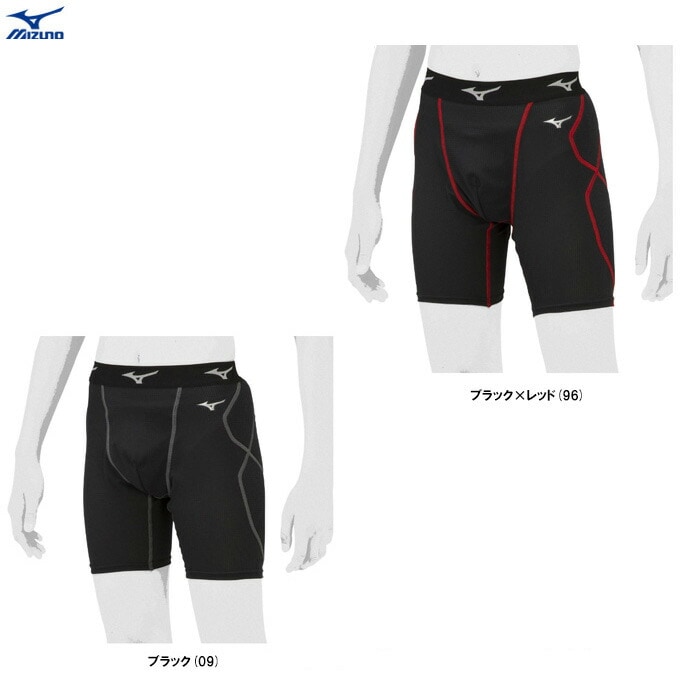 �ڥ֥�å�/130�Τߡ�MIZUNO�ʥߥ��Ρ˥���˥� KUGEKI ���饤�ǥ��󥰥ѥ�ġ�12JBAP34����� �١����ܡ��� ����ѥ� �ȥ졼�˥� ���� ����ʡ� ������������� ��ǯ�� 